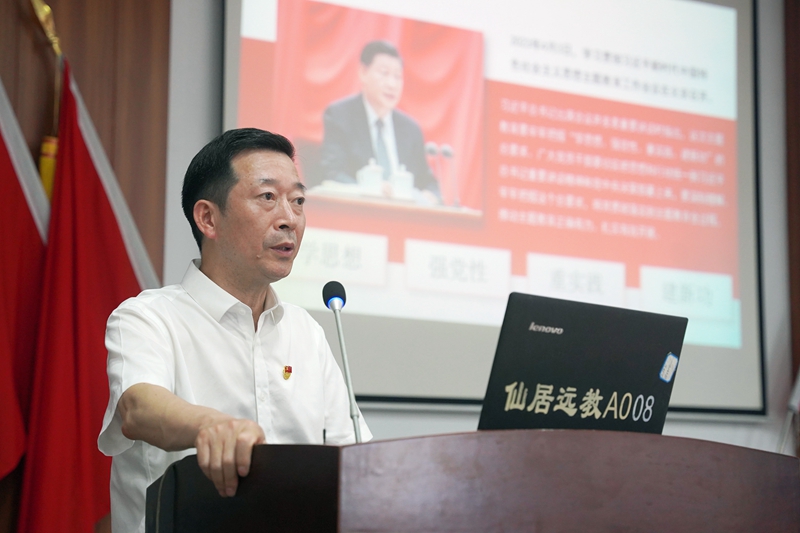 0701 七一活动 仙居06.jpg 0701 七一活动 仙居06.jpg