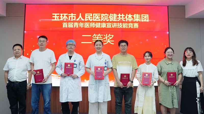 0914 团委比赛07.jpg