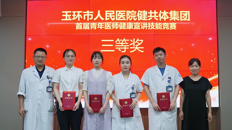 0914 团委比赛06.jpg