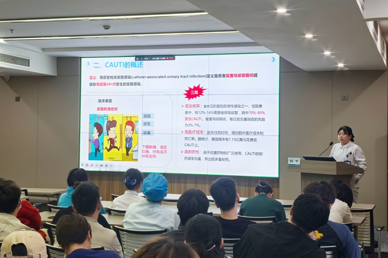 20250425 三管培训1.jpg