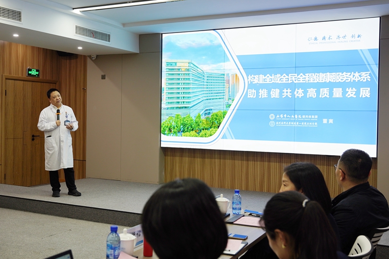 20240411 温医大附属眼视光医院13.jpg 20240411 温医大附属眼视光医院13.jpg