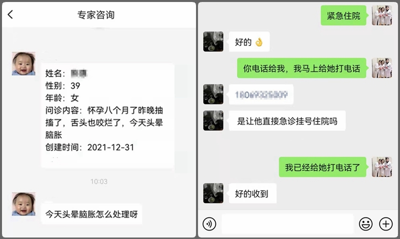 bd80b85eec99aaa8aba4b5342e63bd2_副本.jpg bd80b85eec99aaa8aba4b5342e63bd2_副本.jpg