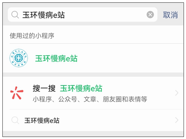 Screenshot_20220112_155604_com.tencent.mm.jpg Screenshot_20220112_155604_com.tencent.mm.jpg