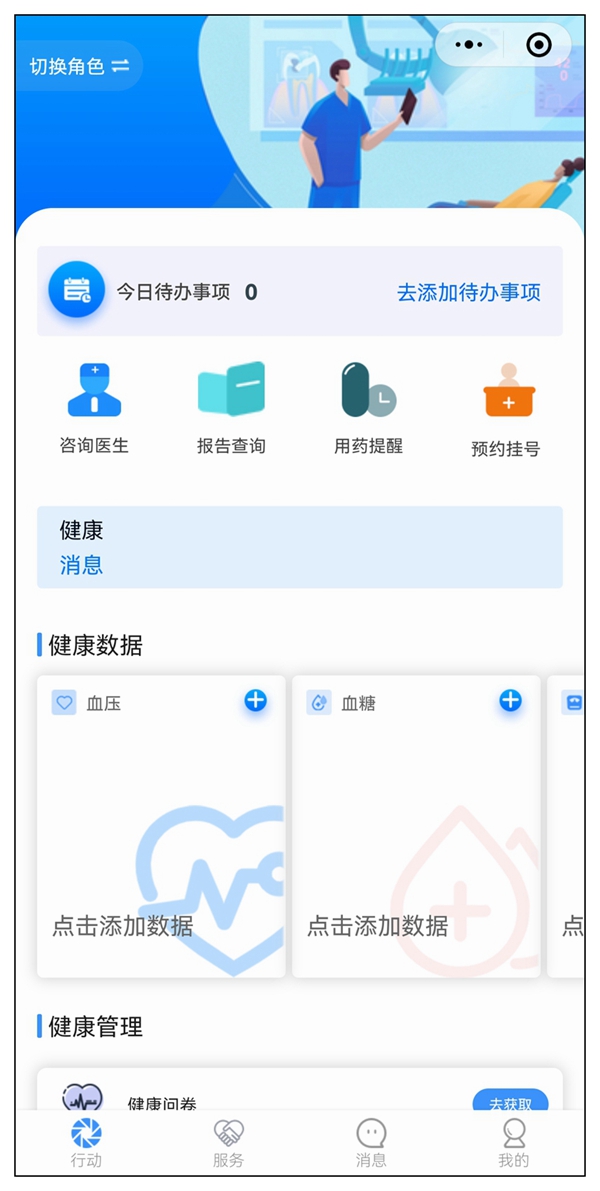 Screenshot_20220111_142341_com.tencent.mm.jpg Screenshot_20220111_142341_com.tencent.mm.jpg