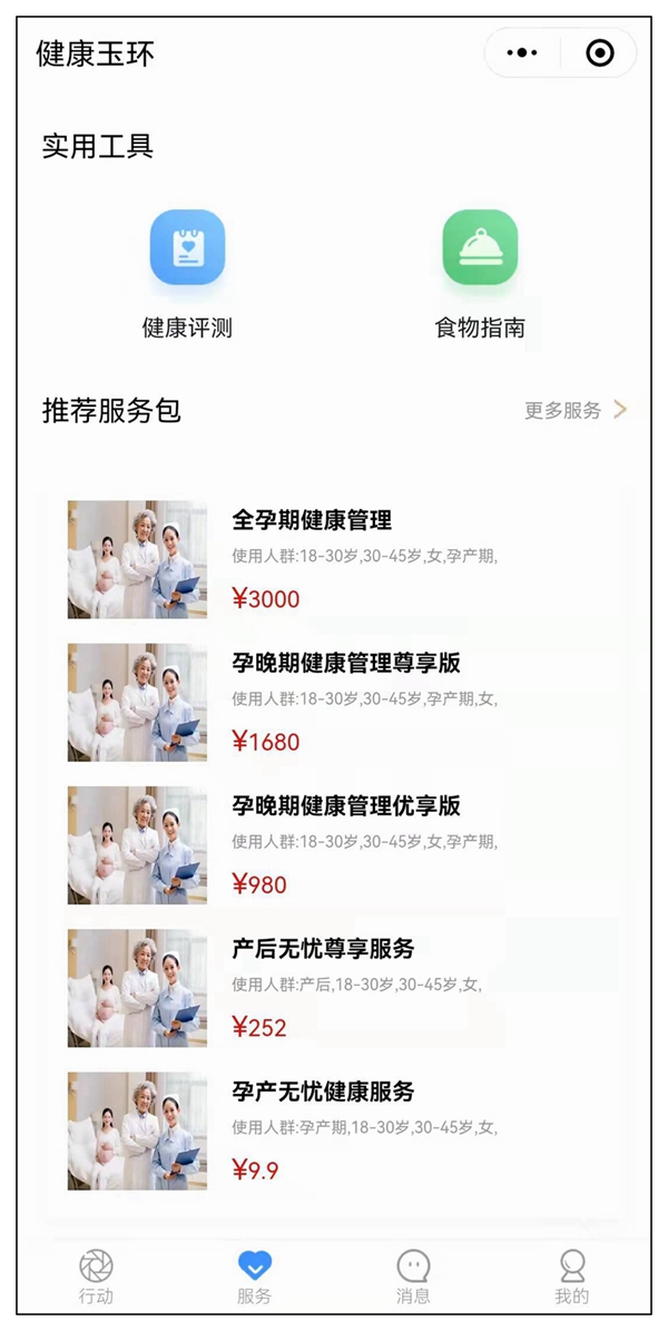 7dfb0e59141b17d15815feceb02ac3c.jpg 7dfb0e59141b17d15815feceb02ac3c.jpg