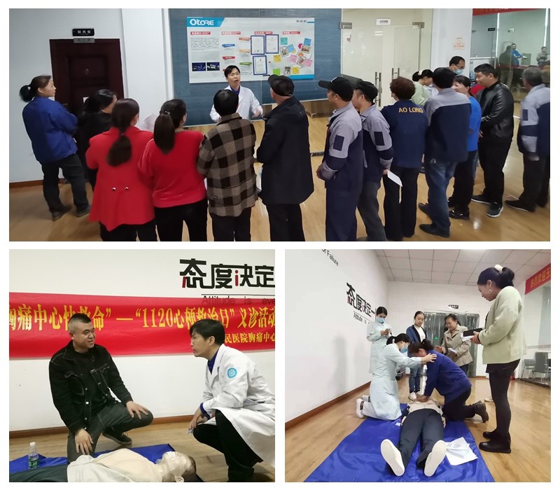 20211115094657028.jpg 光影魔术手拼图2.jpg