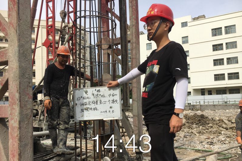 10#机 915#桩 第2节接头.jpg