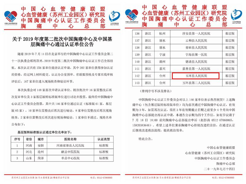 NeoImage_副本.jpg NeoImage_副本.jpg