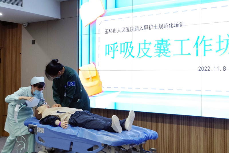 1108 护理培训 工作坊1.jpg 1108 护理培训 工作坊1.jpg