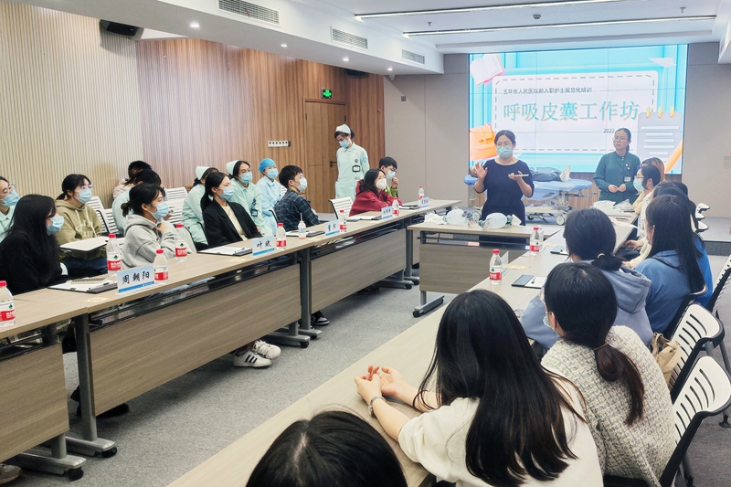 1108 护理培训 工作坊2.jpg 1108 护理培训 工作坊2.jpg