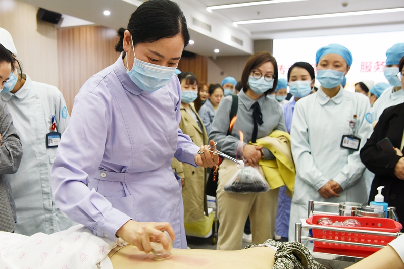 0401 中医护理05.jpg