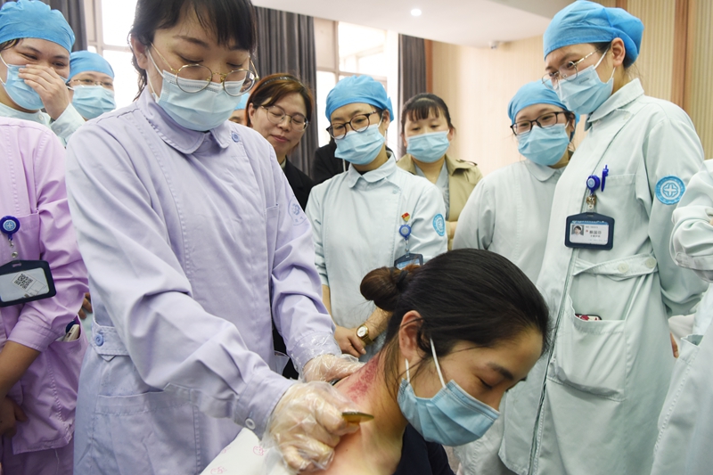 0401 中医护理06.jpg