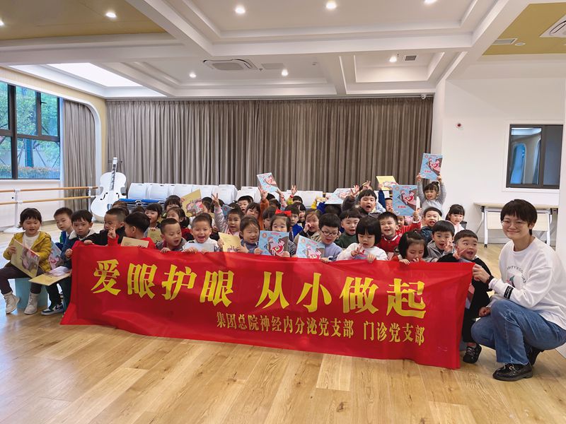 64e53b8541c3cf95d42ef483d2b6135_副本.jpg 64e53b8541c3cf95d42ef483d2b6135_副本.jpg