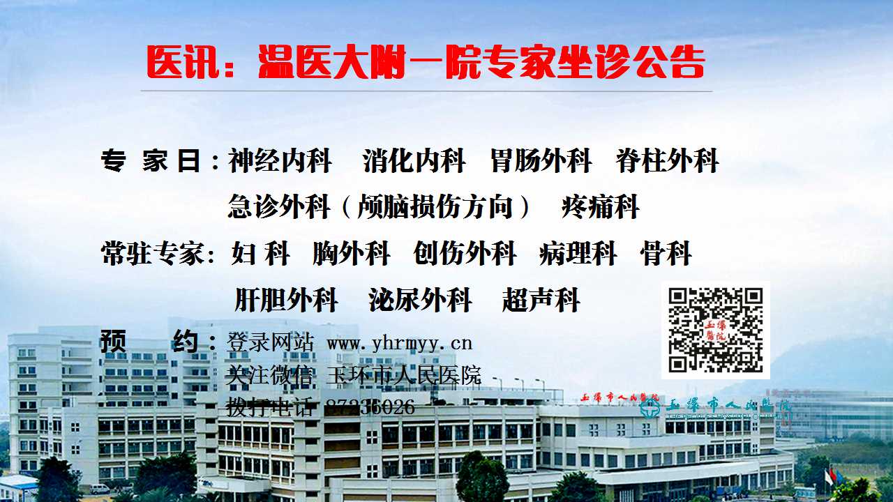 幻灯片1.jpg