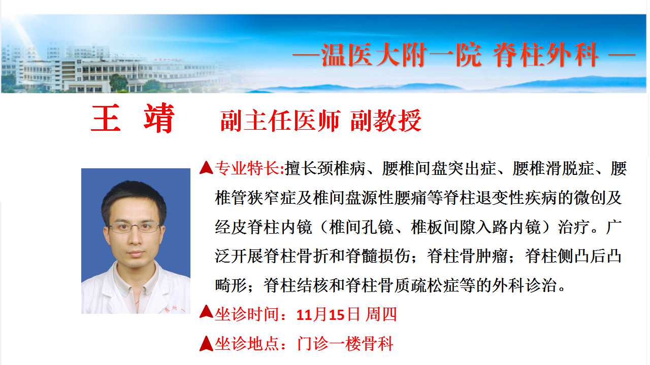 幻灯片2.jpg
