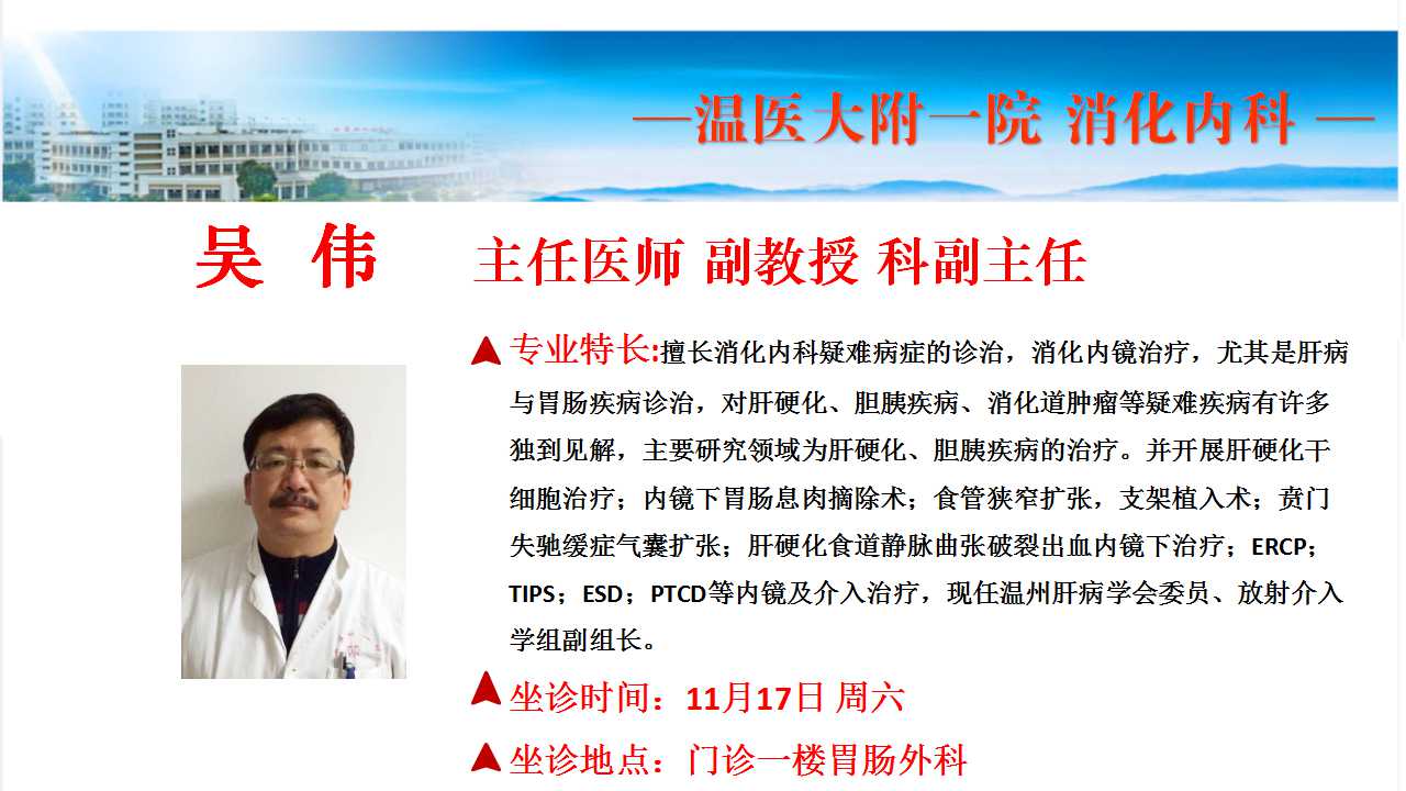 幻灯片4.jpg