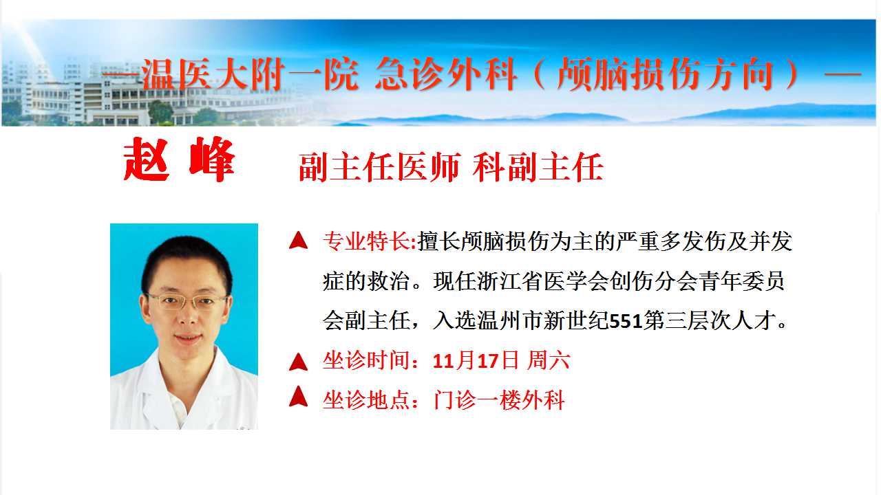 幻灯片6.jpg