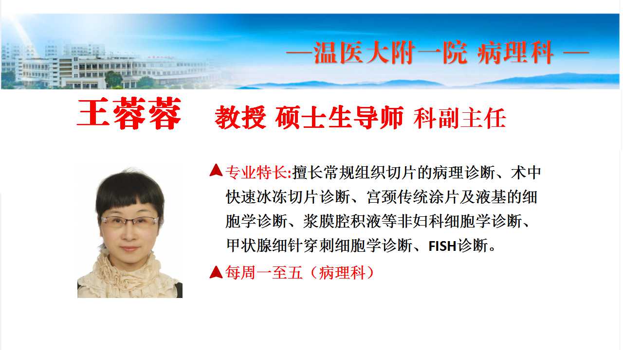 幻灯片11.jpg