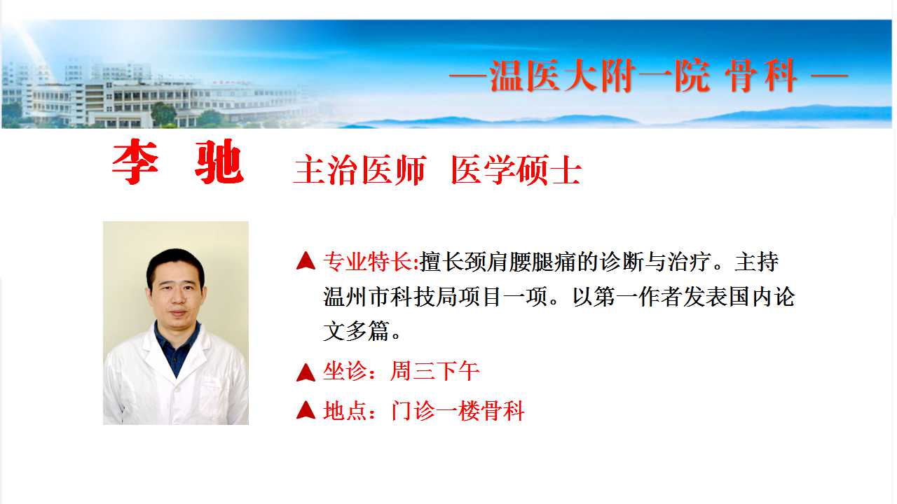 幻灯片12.jpg
