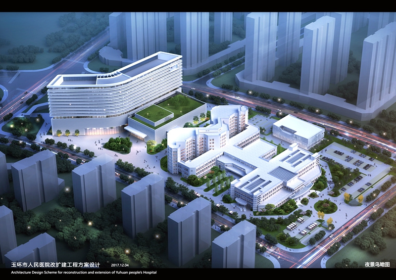 医院文本2017.8.5_页面_04.jpg