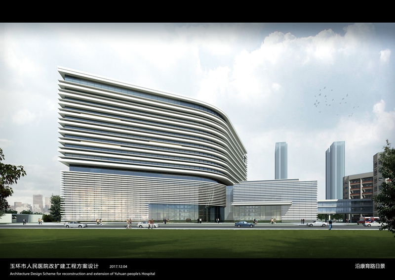 医院文本2017.8.5_页面_08.jpg