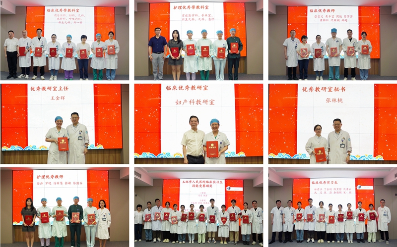 20240612 实习生毕业14.jpg