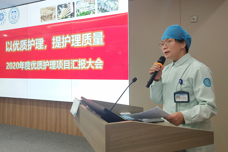 00 王主任4.jpg 00 王主任4.jpg