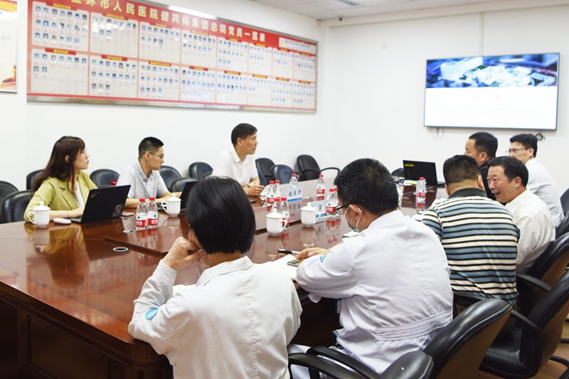 0607 学术沙龙 张庆华2.jpg 0607 学术沙龙 张庆华2.jpg