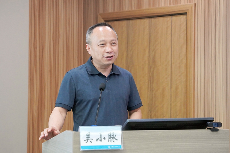 20250523-24 呼吸继教班05.jpg