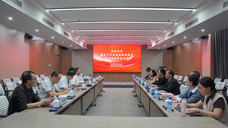 20241009 福建参观07.jpg 20241009 福建参观07.jpg