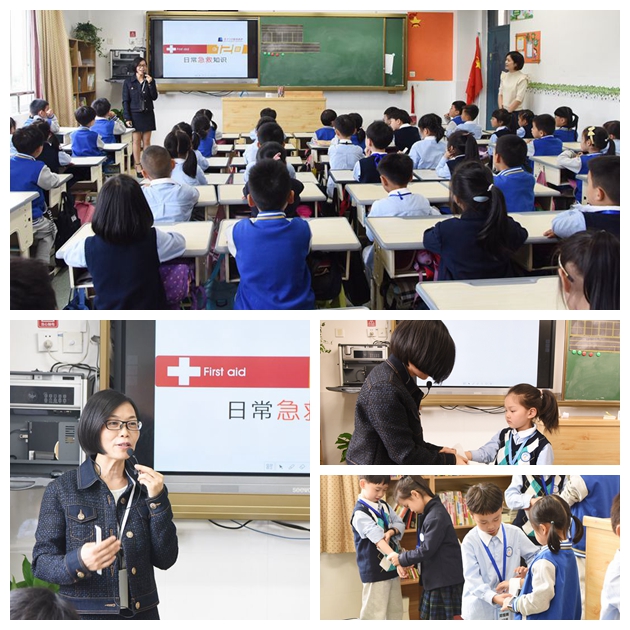 光影魔术手拼图.jpg