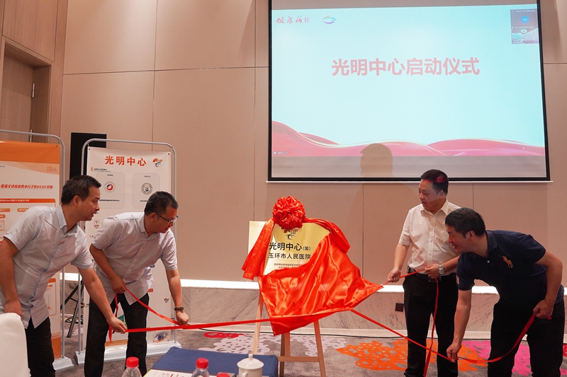 0923 光明中心04.jpg