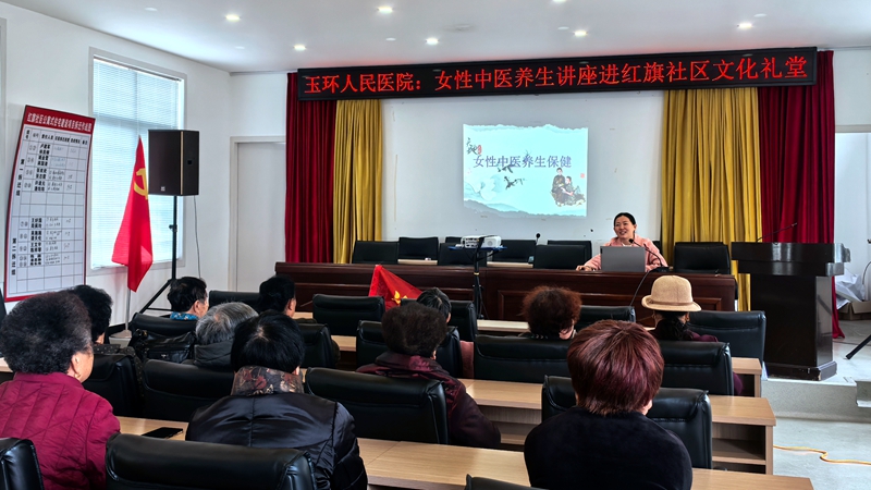 微信图片_20241212155958.jpg