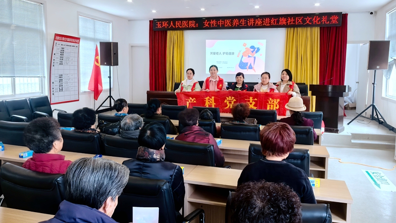 微信图片_20241212160030.jpg