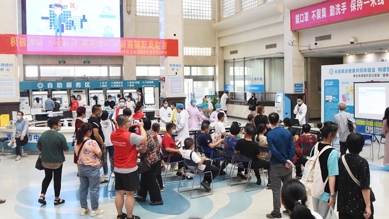 0728 世界肝炎日4.jpg 0728 世界肝炎日4.jpg