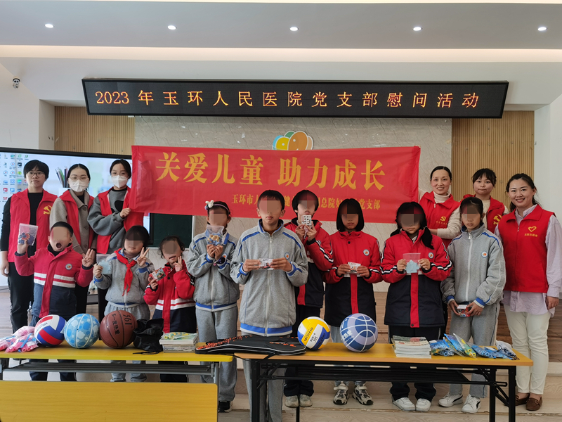 微信图片_20230314144627_副本.jpg 微信图片_20230314144627_副本.jpg