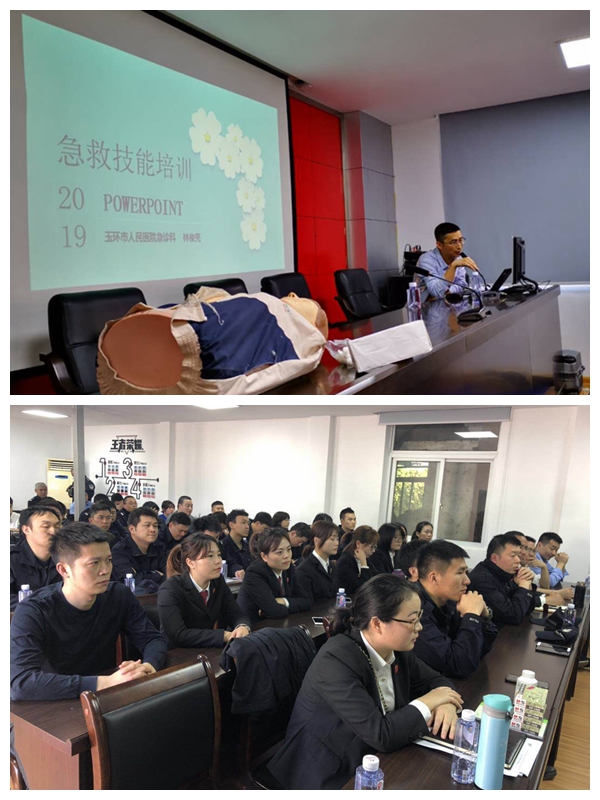 光影魔术手拼图.jpg 光影魔术手拼图.jpg