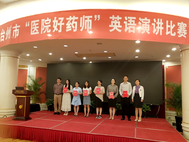 微信图片_20180530195118_副本.jpg