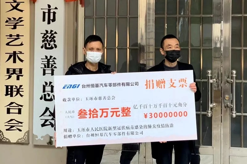 640.webp (13).jpg 640.webp (13).jpg