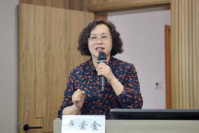 卢爱金2.jpg 卢爱金2.jpg