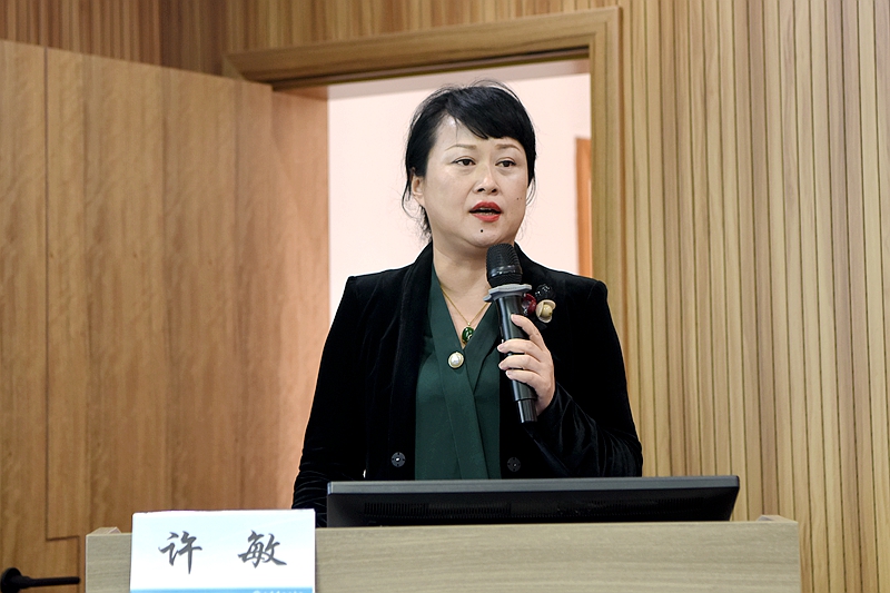 许敏.jpg 许敏.jpg