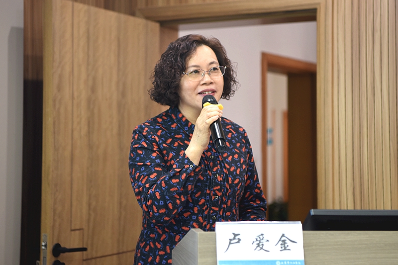 卢爱金.jpg 卢爱金.jpg