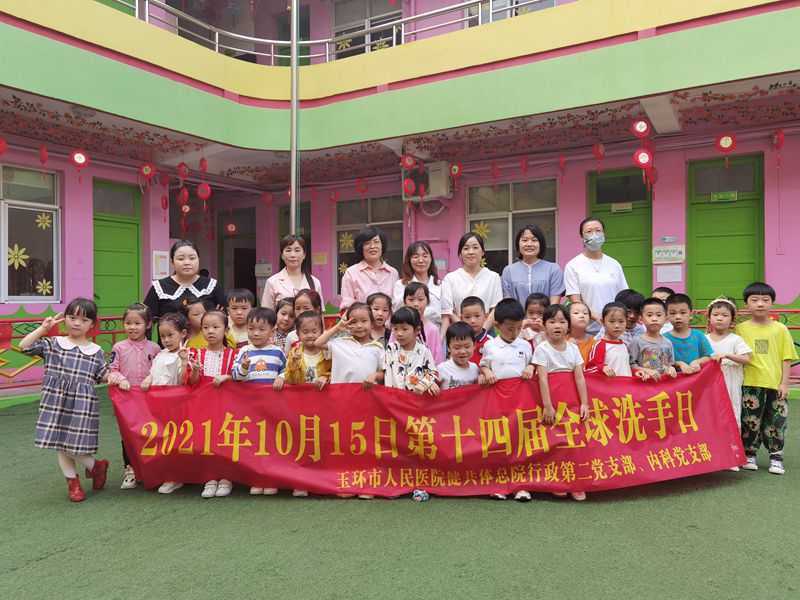 20211018155537099.jpg ea6876b8958f5cde6dab249182a3508_副本.jpg