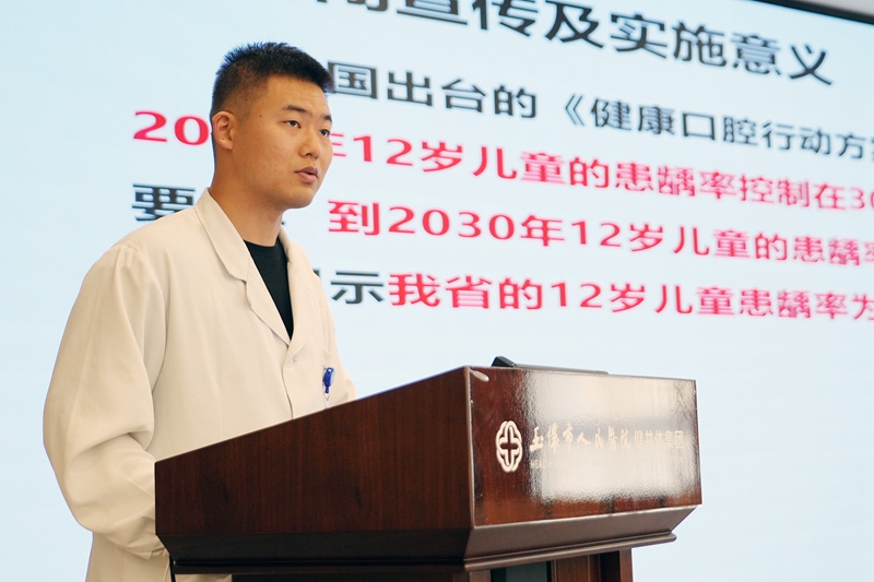 20250519 口腔科 窝沟封闭培训03.jpg 20250519 口腔科 窝沟封闭培训03.jpg