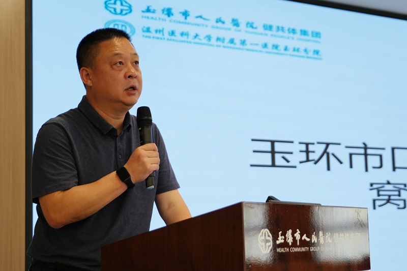 20250519 口腔科 窝沟封闭培训15.jpg 20250519 口腔科 窝沟封闭培训15.jpg