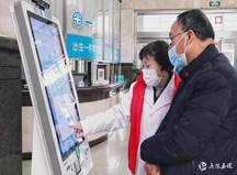 说明: http://o.cztvcloud.com/294/posts/2020/12/22/f497cf19df7f5d5099f7e659cffdc9f8.jpg