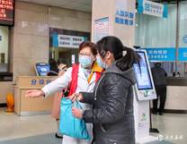 说明: http://o.cztvcloud.com/294/posts/2020/12/22/6d8e72330c946fb5edf5023ccd3e5840.jpg