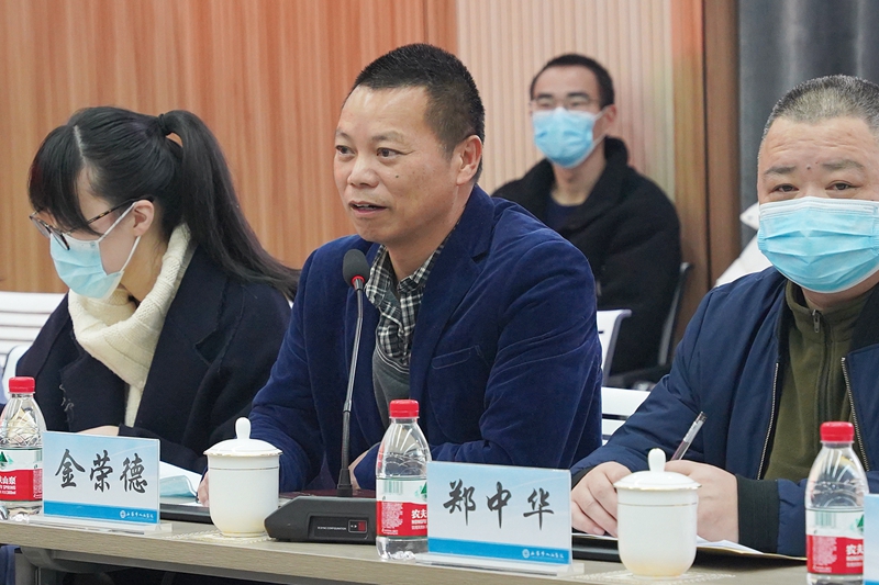 0118 健共体考核02.jpg 0118 健共体考核02.jpg