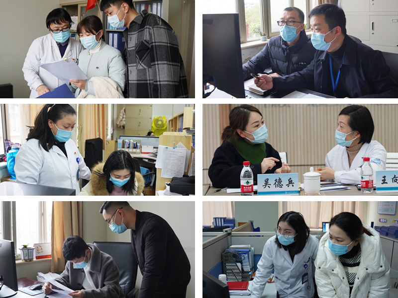 0118 健共体考核07_副本.jpg 0118 健共体考核07_副本.jpg