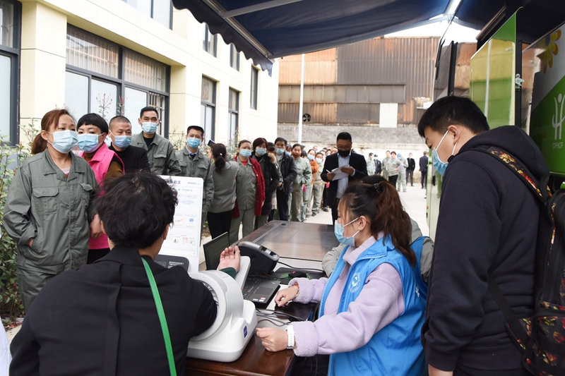 02023 健康直通车筛查01.jpg